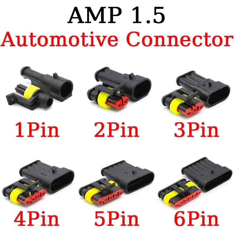 HEV EV õ  ι ýۿ ڵ HID Ŀ,  Ŀ, 1, 2, 3, 4, 5/6  AMP 282087-1 282105-1